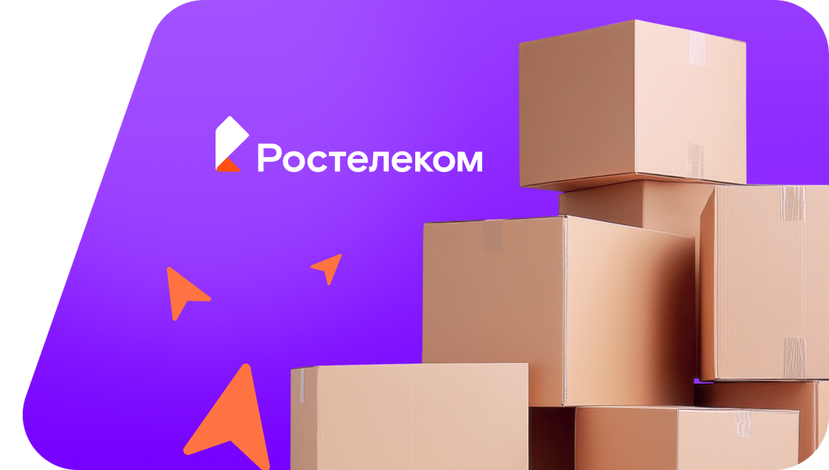 Переезд в новую квартирув&nbsp;село Топлое (Пензенская область)